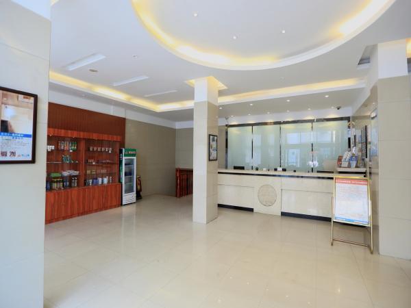 Jingjiang Inn Nantong Renmin Middle Road Exterior photo