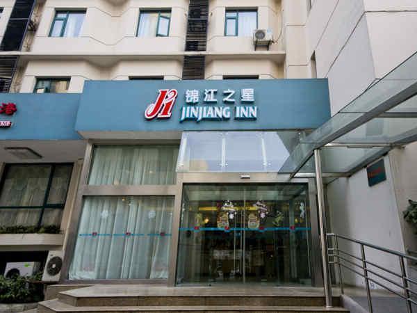Jingjiang Inn Nantong Renmin Middle Road Exterior photo