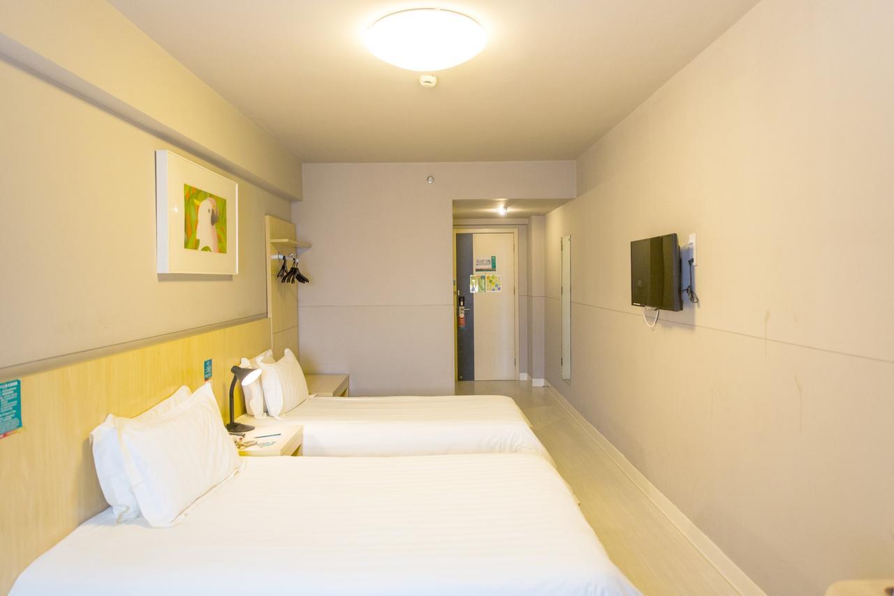 Jingjiang Inn Nantong Renmin Middle Road Exterior photo