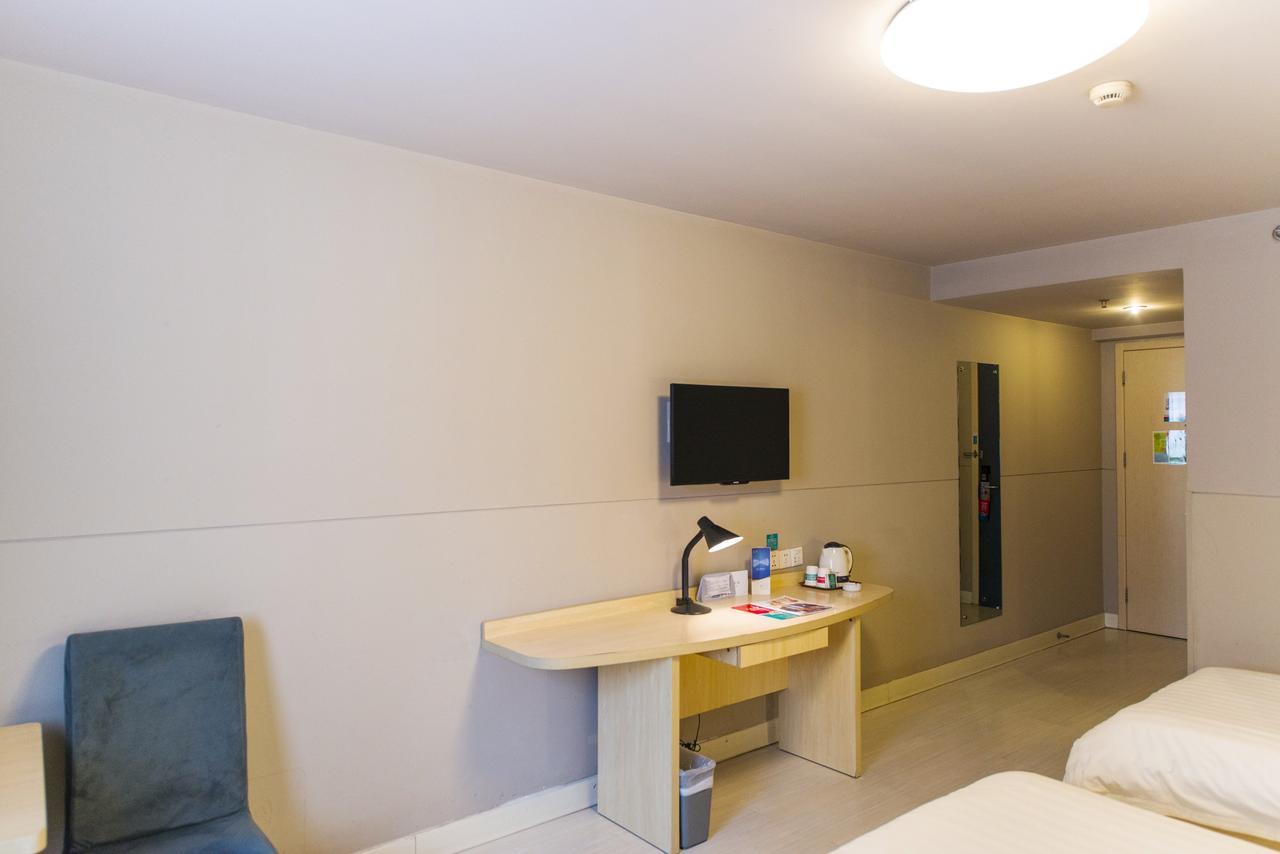 Jingjiang Inn Nantong Renmin Middle Road Exterior photo