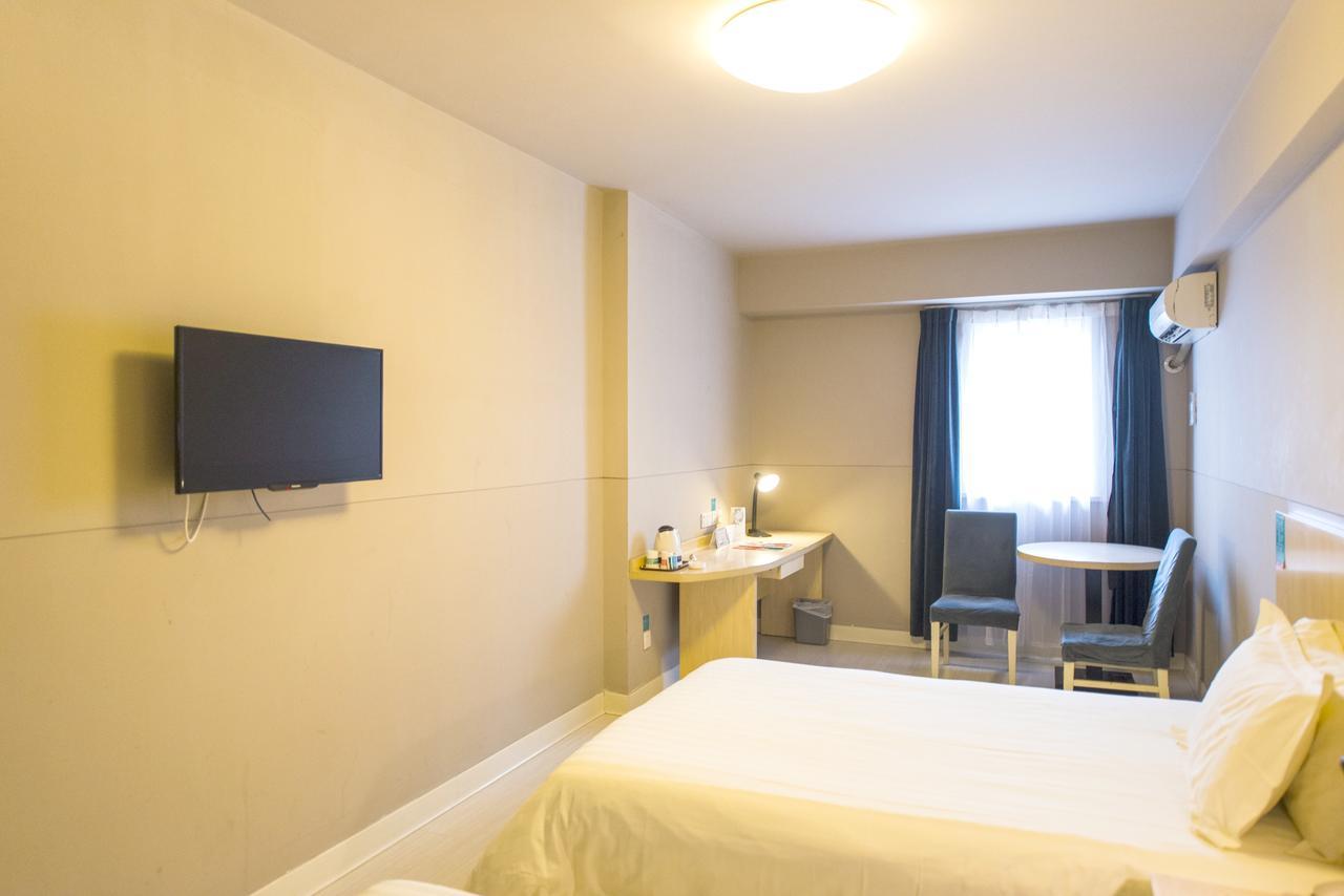 Jingjiang Inn Nantong Renmin Middle Road Exterior photo
