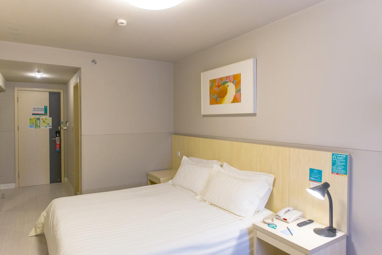 Jingjiang Inn Nantong Renmin Middle Road Exterior photo