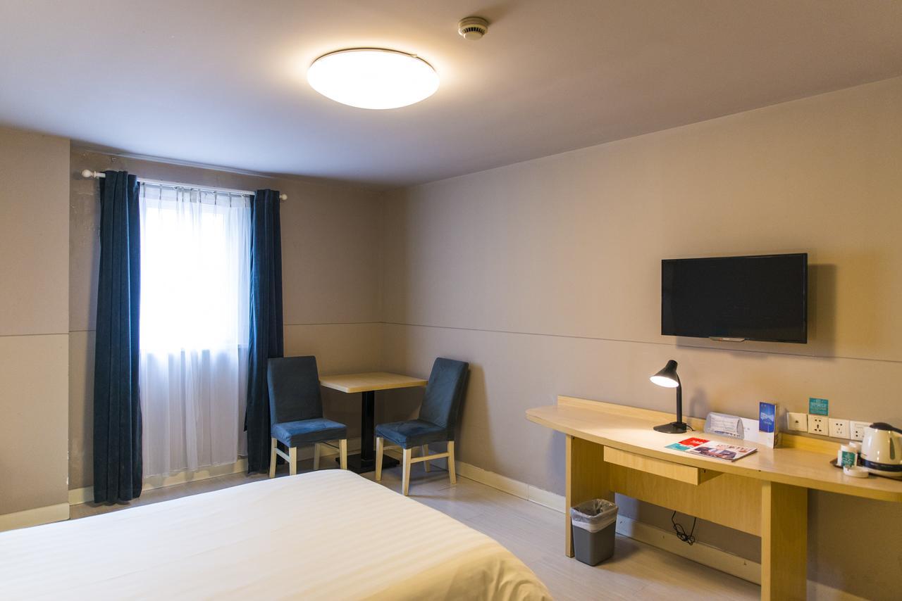 Jingjiang Inn Nantong Renmin Middle Road Exterior photo
