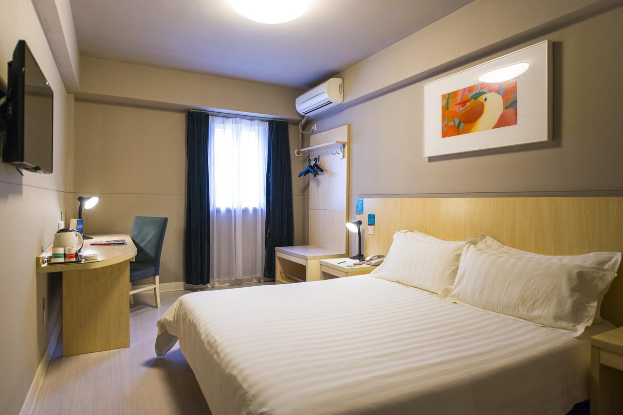 Jingjiang Inn Nantong Renmin Middle Road Exterior photo