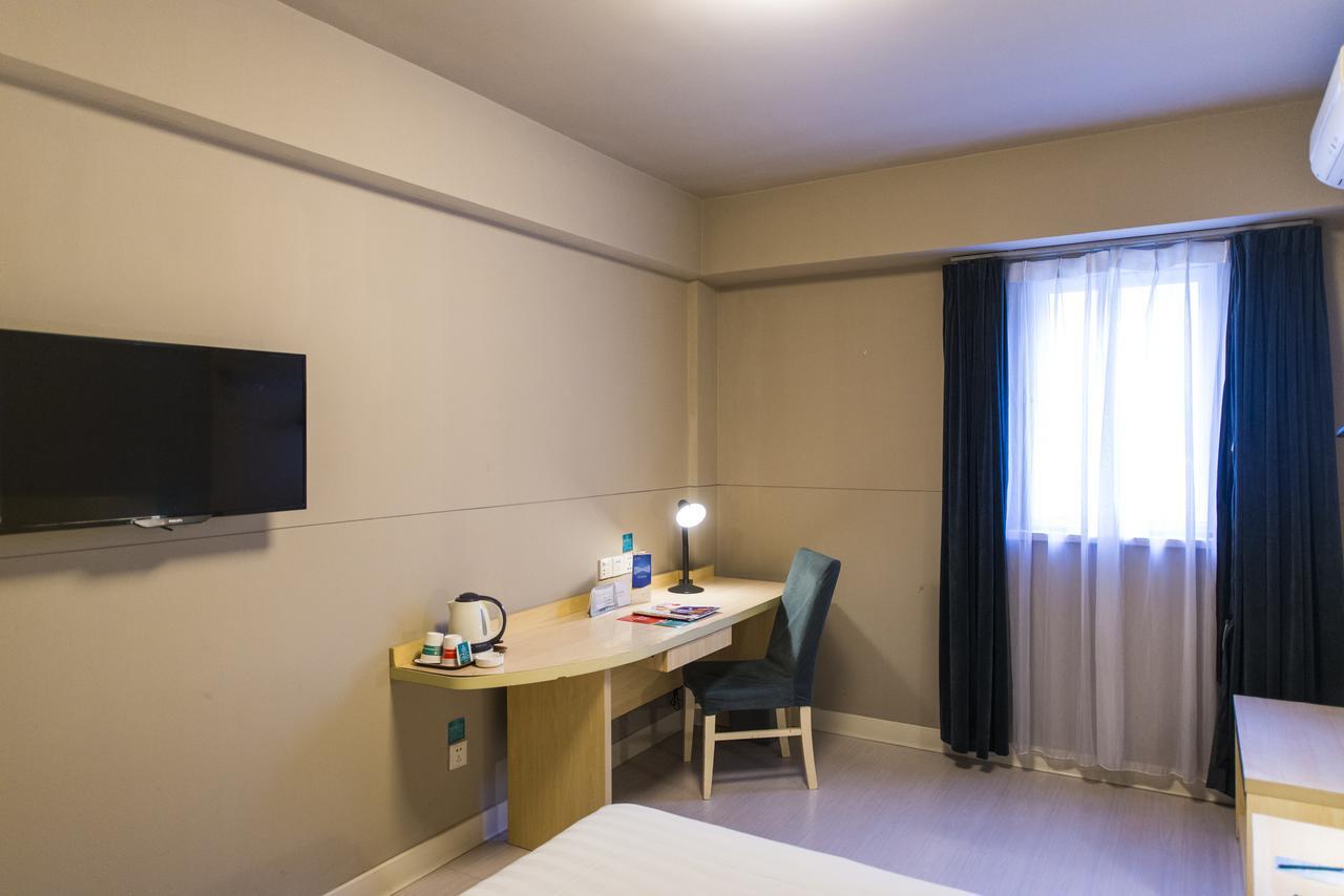 Jingjiang Inn Nantong Renmin Middle Road Exterior photo